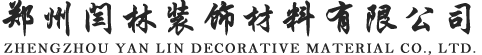 康萊思